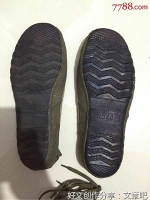 驻守，凝爱