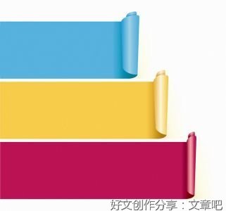 给爸爸妈妈的信