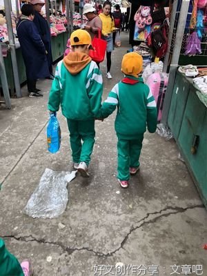 你和我和我们