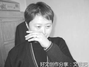 我是一个幸福的人