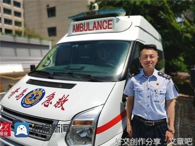 手握生命