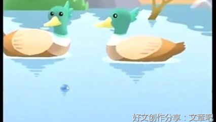 小水滴快快乐乐旅行记