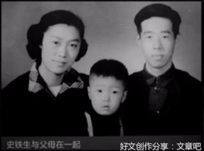 史铁生的生与死
