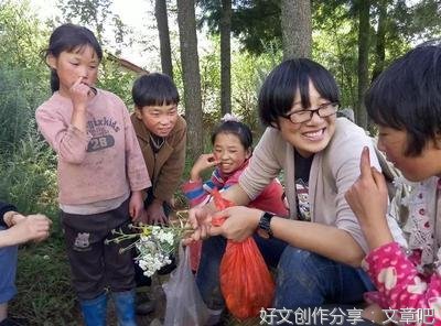 美的瞬间