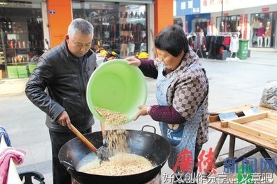 记忆依旧炒米香