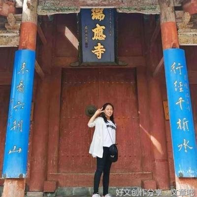 花样年华，永不散场