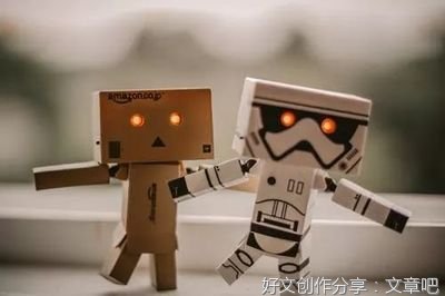 智能时代，我们仍需坚守的是什么？