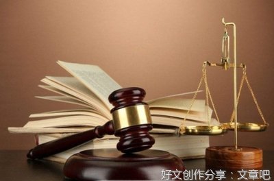 人工智能时代的担忧