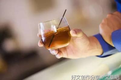 父亲和酒