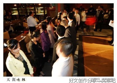 谁的青春不孤独