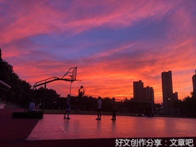青春的味道
