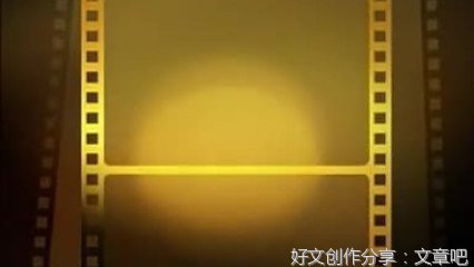人生从这里启航