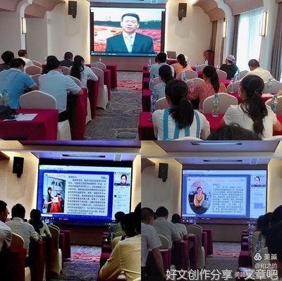 走近杨老师