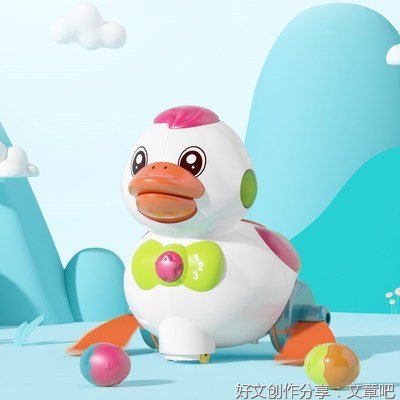 小白鸭学单车记