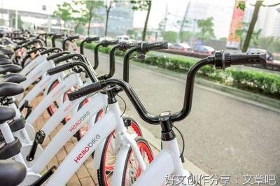 共享时代的利与弊