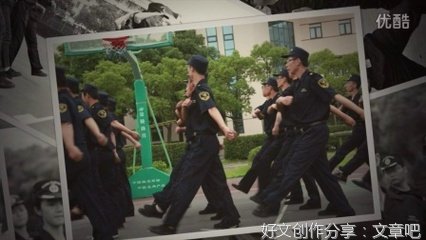 军训生活