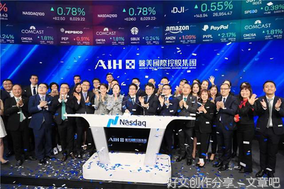 爱创造奇迹