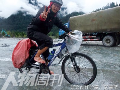 人间自有清欢味