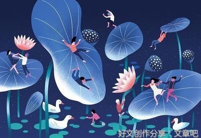 遇上碎片化的生活