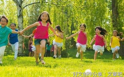研学游