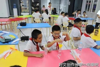 哈工大研学