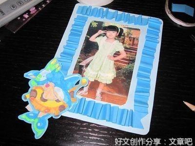 海豚“帅帅”