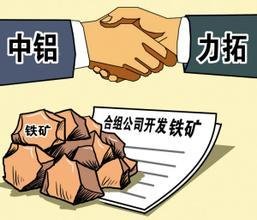 失败亦精彩