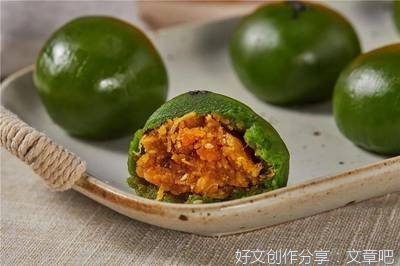 甜甜的失败