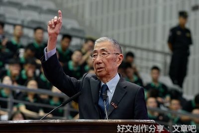 找准方向，把握人生