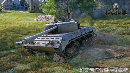 找准位置，绽放光彩