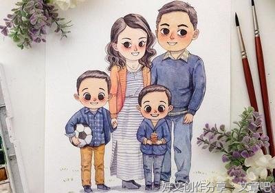 我们是一家人
