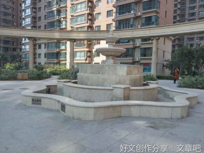 天下玉苑