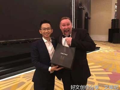 善意永存