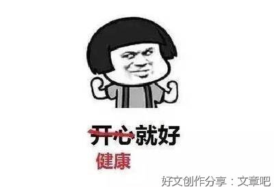 岁月浓稀，人情未变