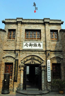 共享﹒人情﹒似水年华