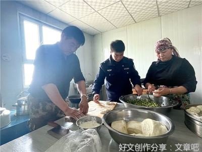 民族之间的温暖