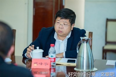 建立自信超越自我