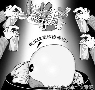 “大黄鸭事件”引发的道德思考