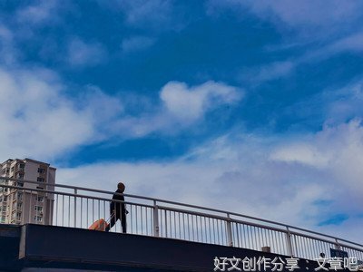 远方，有多远？