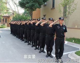 生活因信任而美好