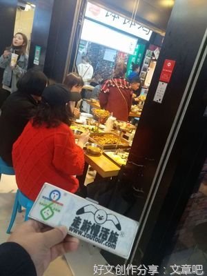 无私与敬畏是一种进步