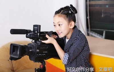 点点梦想城一个神奇的地方