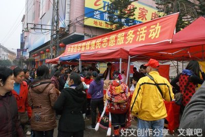 活在新世纪