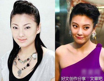 僵硬的表情