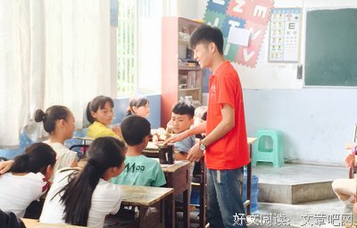 岭师学子三下乡：教学相长，逐梦盛夏