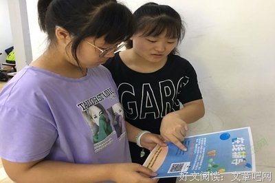三下乡之做调查问卷