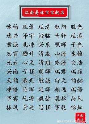 朝槿最后的努力