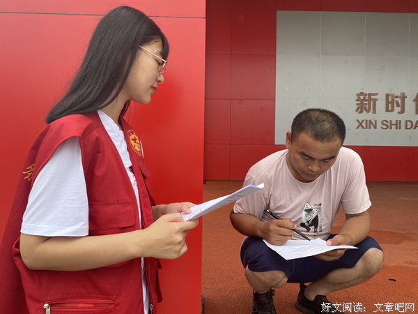 “生态之旅”实践宣讲团赴九级村进行问卷调查