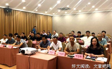 学他人之长，补自身之短