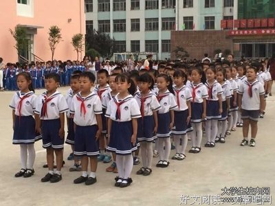 针对性处理情绪问题行为